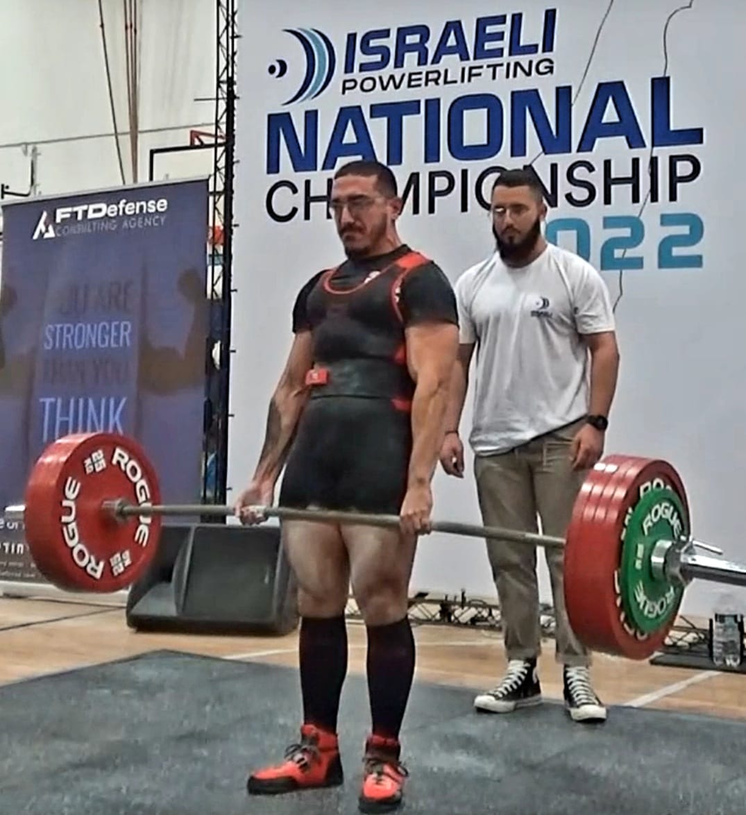 בני שטאשוילי באליפות ישראל בפאוורליפטינג 2021